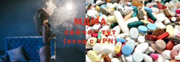 винт Абаза
