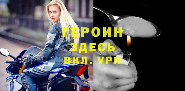 СК Абинск