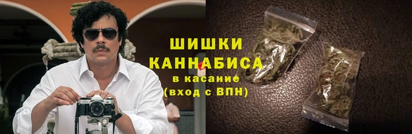 гашиш Алзамай