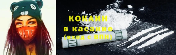 гашишное масло Абдулино