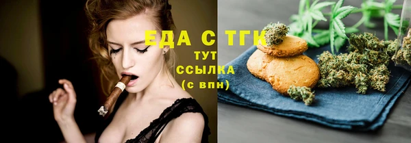СК Абинск