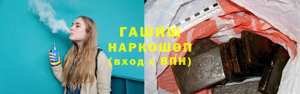 СК Абинск