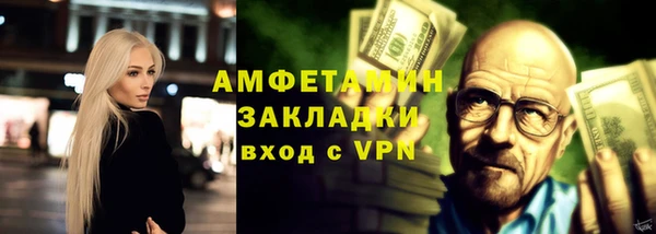 гашишное масло Абдулино