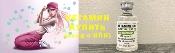 гашишное масло Абдулино