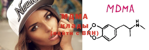 прущая мука Алексеевка