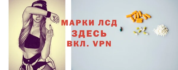 гашишное масло Абдулино