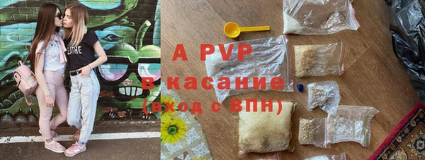 гашишное масло Абдулино