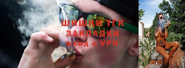 гашиш Алзамай