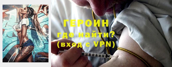 винт Абаза