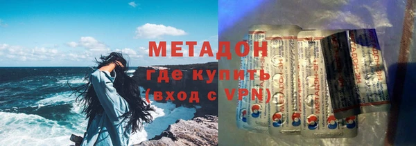 СК Абинск