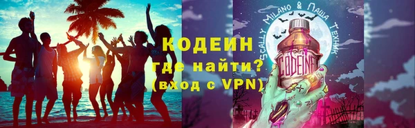 СК Абинск