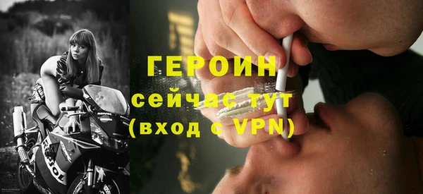 СК Абинск