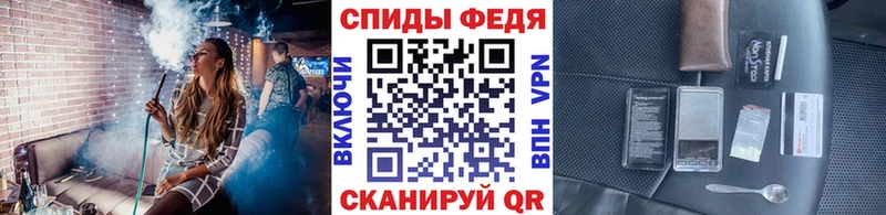 Метамфетамин винт  Туринск 