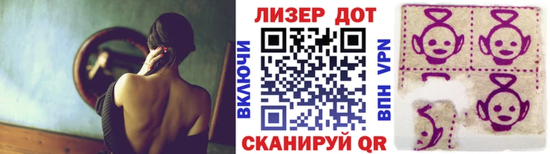 Марки NBOMe 1500мкг  hydra зеркало  Туринск  купить  